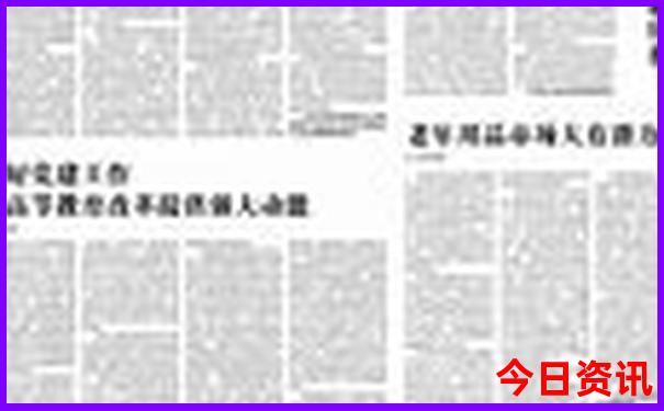 带娃去哪里旅游最合适