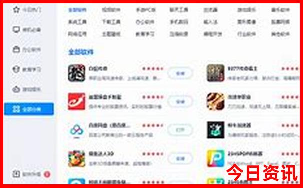 集美最漂亮的地方